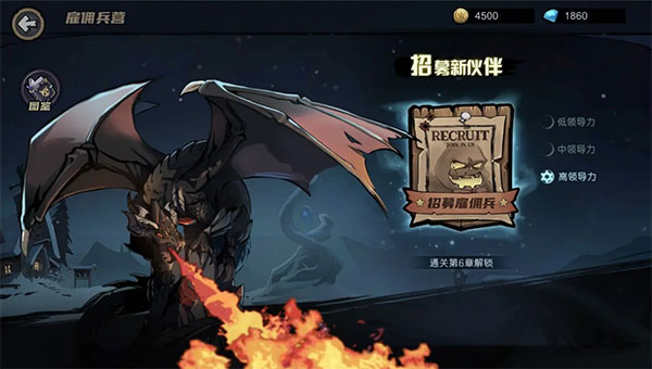 魔法战争最新版图1