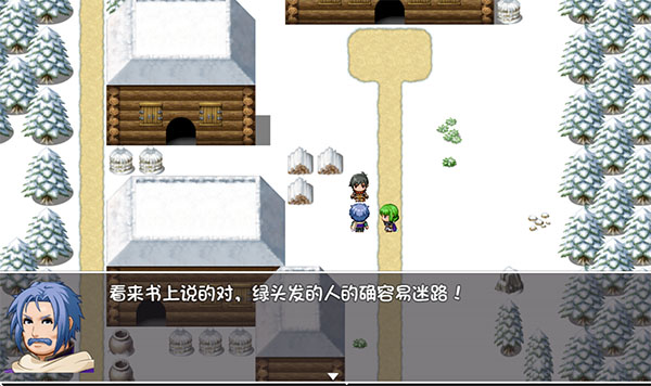 冰封王国最新版图3