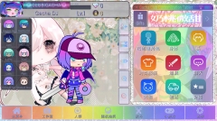 gacha甜甜最新版图2