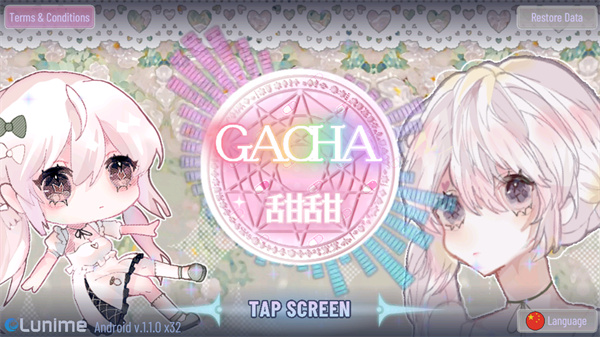 gacha甜甜最新版图4