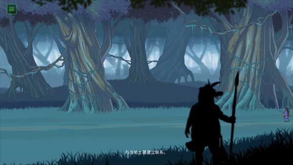 无畏行者手机版