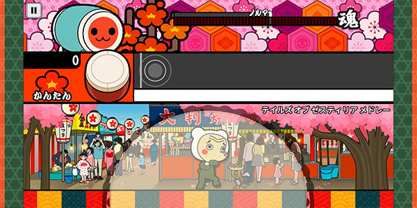 太鼓達人中文版圖3