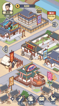 万万没想到游戏最新版图1