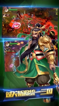 萌物大乱斗