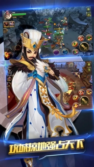 萌物大乱斗