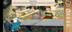 飞行者兄弟2中文版