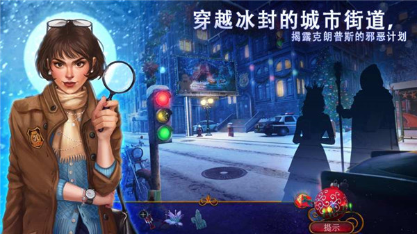 耶鲁节传说谁陷害了圣诞老人图1