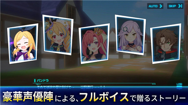 立方体之星图5