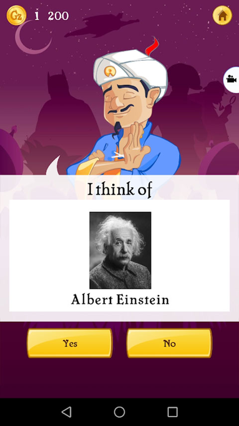 akinator中文版图2