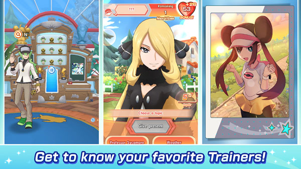 宝可梦大师ex国际服(Pokémon Masters EX)
