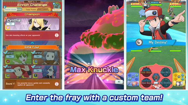宝可梦大师ex国际服(Pokémon Masters EX)