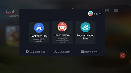 egg器最新版图2