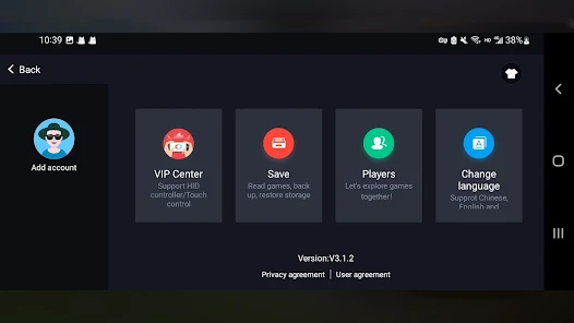 egg器最新版图4