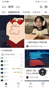 小黑盒概念版图1