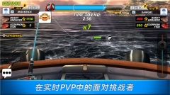 超真实钓鱼模拟器中文最新版