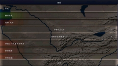 中华上下五千年版