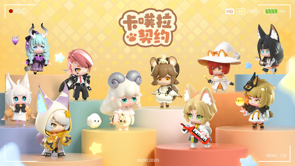 卡噗拉契约正版