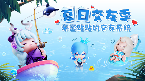 卡噗拉契约正版