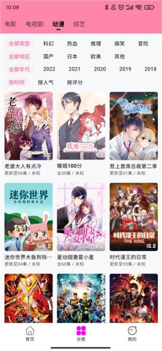 星影图1