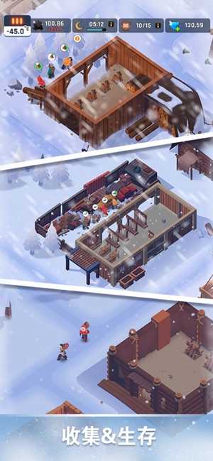 FrozenCity中文版(3)