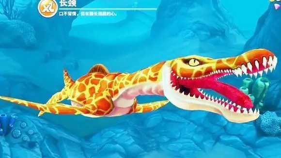 饥饿鲨世界3D老版图3