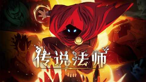 向僵尸开炮单机版