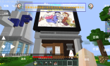 我的世界神奇宝贝星辰版图2