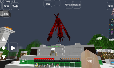 我的世界神奇宝贝星辰版图3
