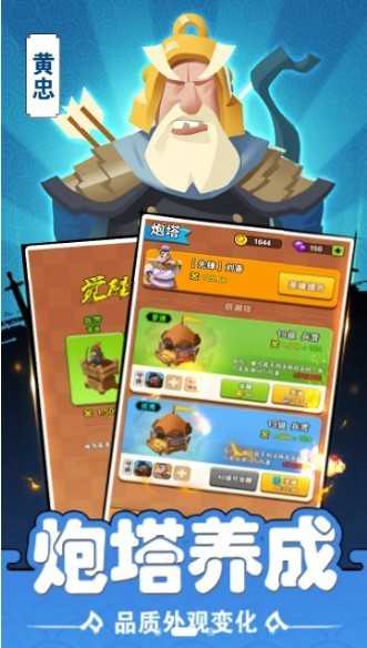你过来呀图4
