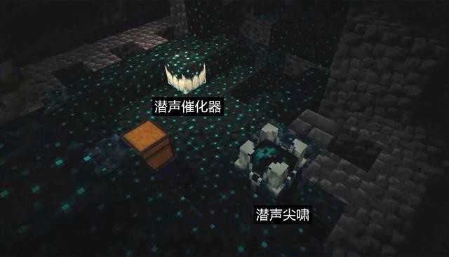 我的世界1.19基岩版