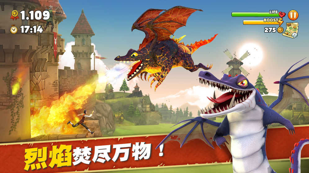 饥饿龙999999钻石版