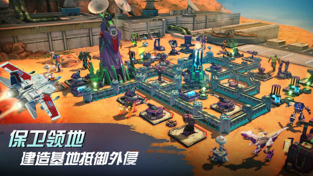 变形金刚图4
