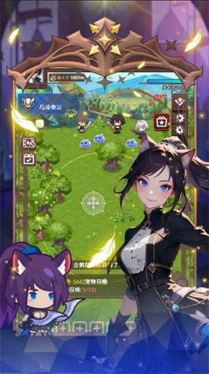 放置冒险骑士团(2)