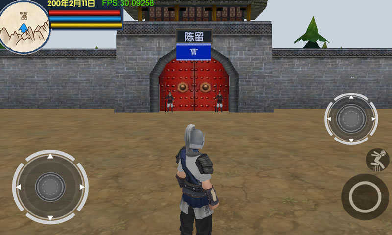 三国大时代6免登录版图2