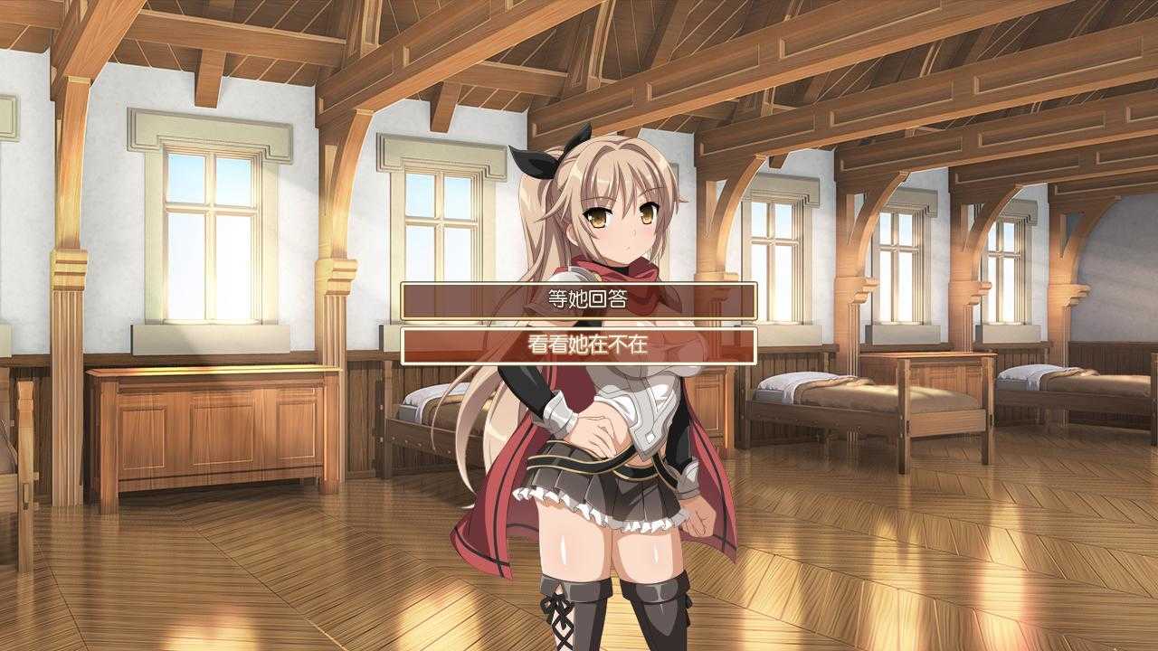樱花幻想(Sakura Fantasy Captcher 1)