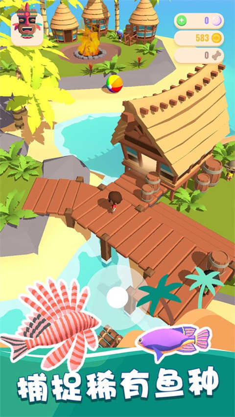 我的釣魚(yú)生活圖4