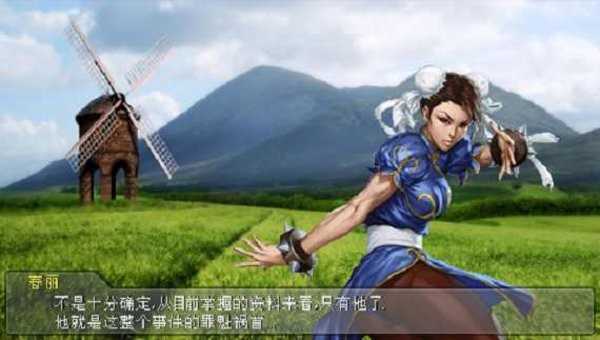 暴怒刑事