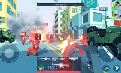 迷你像素槍戰(zhàn)圖3