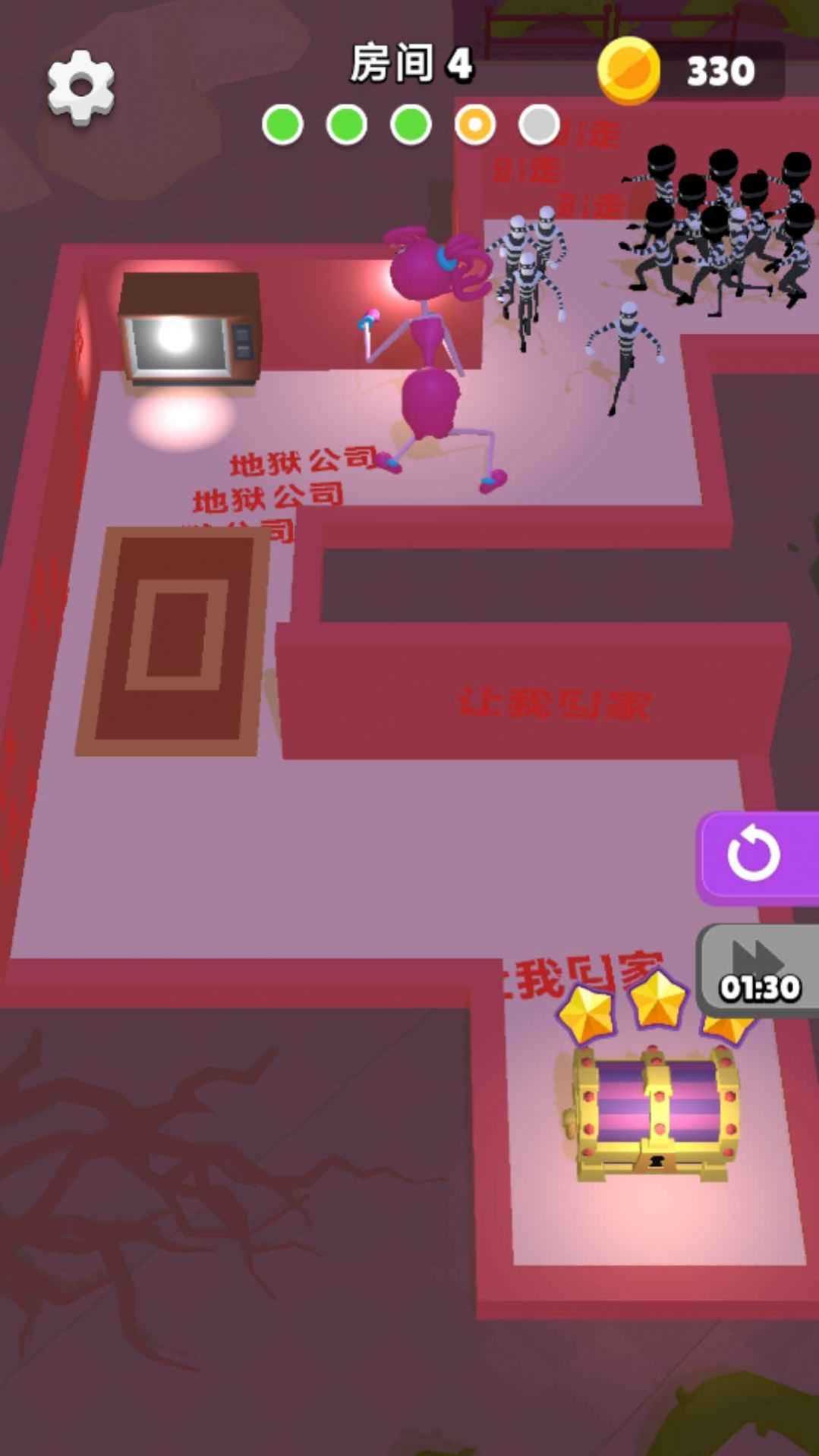 暗黑之王怪物房图2