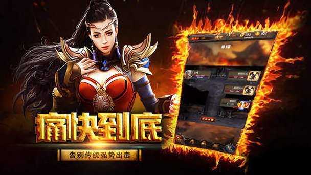 百万年魂环传奇图3
