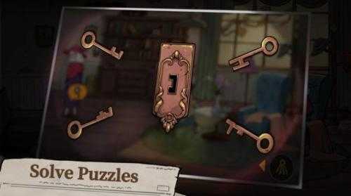 艾瑞絲的冒險圖2