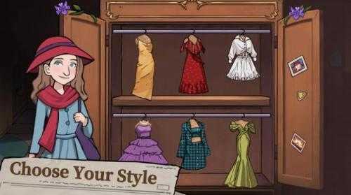 艾瑞絲的冒險圖3