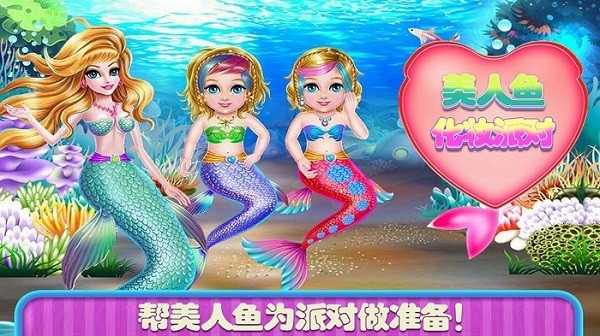 大十字泰坦时代