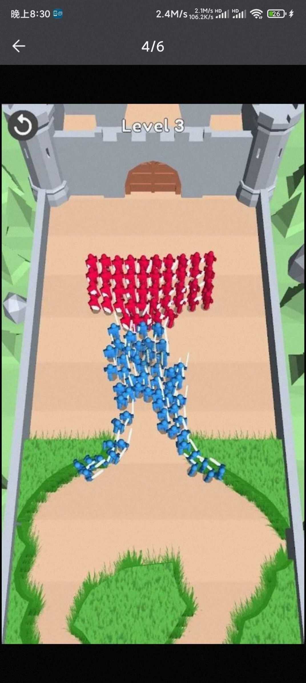 城堡突襲戰(zhàn)斗圖2