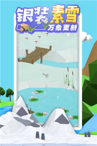 沙盒绿洲2025最新版(3)