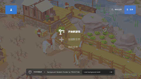 袖珍建造图3