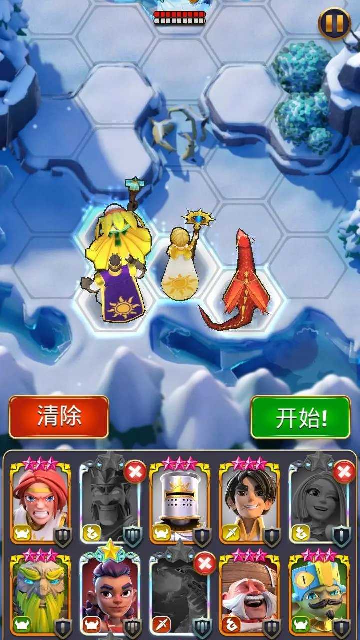 勇敢的英雄图2