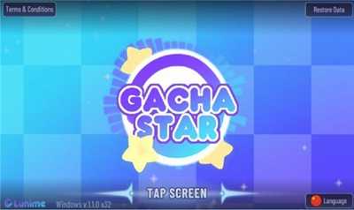 加查之星正版