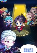 节奏之星音乐冒险