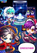 节奏之星音乐冒险